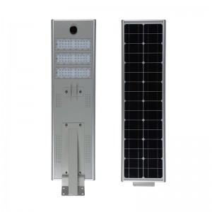 https://www.amber-lighting.com/all-in-one-solar-streetlight-of-integrated-solar-streetlight-ss20-60w-product/